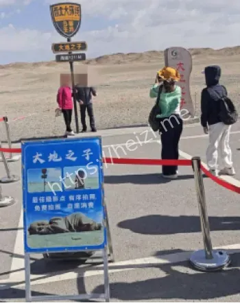 景区免费拍照套路